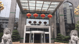 恩施州税务局开展“金税三期”建设  “云桌面”为税务培训工作保驾护航